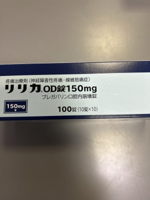 リリカOD錠150mg