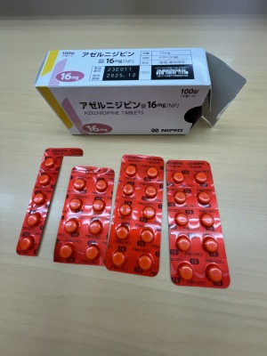 アゼルニジピン錠16mg「NP」