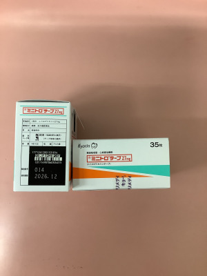 ミニトロテープ27mg