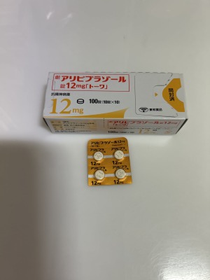 アリピプラゾール錠12mg「トーワ」