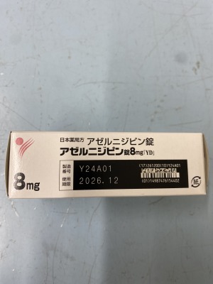 アゼルニジピン錠8mg「YD」