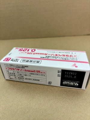 プラミペキソール塩酸塩錠0.125mg「YD」