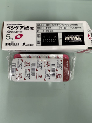 ベシケア錠5mg