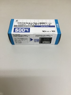 沈降炭酸カルシウム錠500mg「三和」