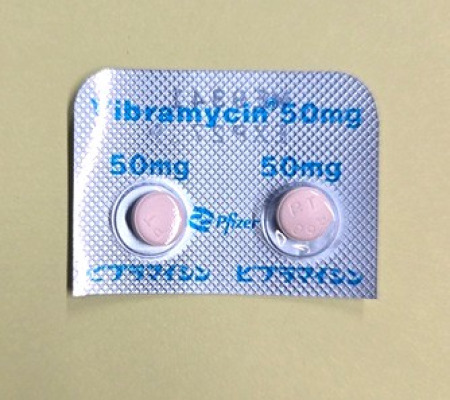 ビブラマイシン錠50mg