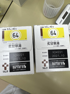 ツムラ炙甘草湯エキス顆粒(医療用)