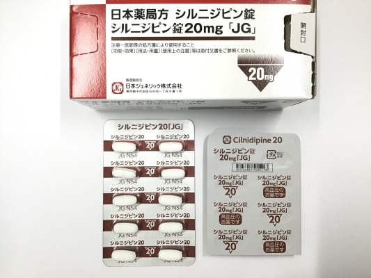 売買取引実績 140件 発送元 東京都の医療用医薬品出品一覧 みんなのお薬箱 売買取引実績 140件 発送元 東京都の医療用医薬品出品一覧 みんなのお薬箱