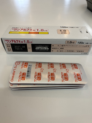 ワンアルファ錠1.0&mu;g