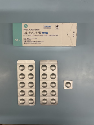 コレチメント錠9mg