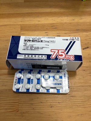 ラマトロバン錠75mg「KO」