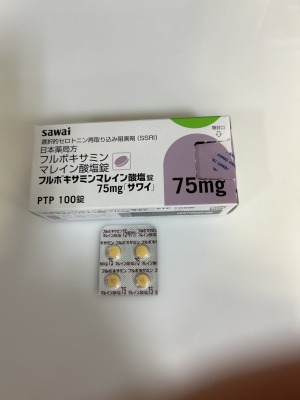 フルボキサミンマレイン酸塩錠75mg「サワイ」