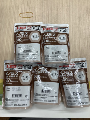 イノラス配合経腸用液