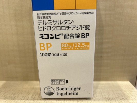 ミコンビ配合錠BP