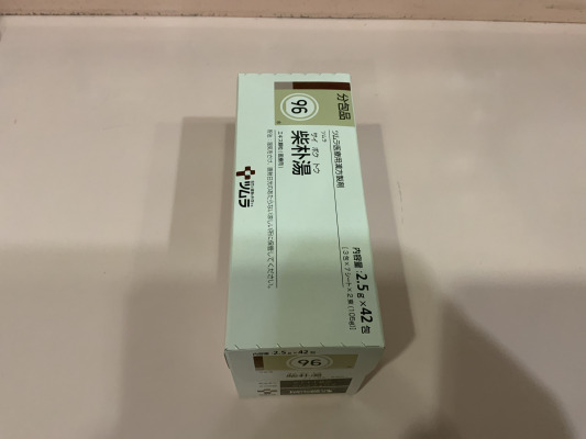 ツムラ柴朴湯エキス顆粒(医療用)