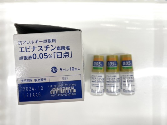 エピナスチン塩酸塩点眼液0.05%「日点」