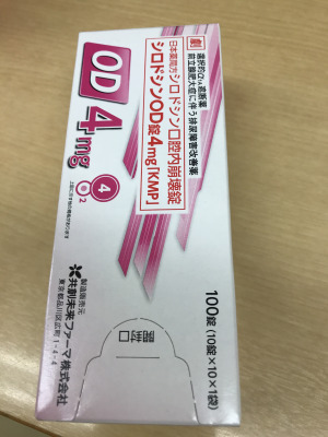 シロドシンOD錠4mg「KMP」