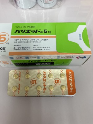 パリエット錠5mg