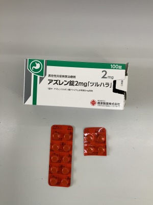 アズレン錠2mg「ツルハラ」