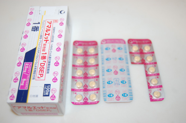 アマルエット配合錠1番「DSEP」