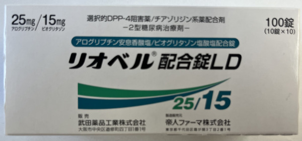 リオベル配合錠LD