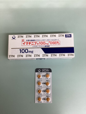 イマチニブ錠100mg「DSEP」