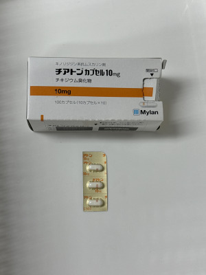 チアトンカプセル10mg