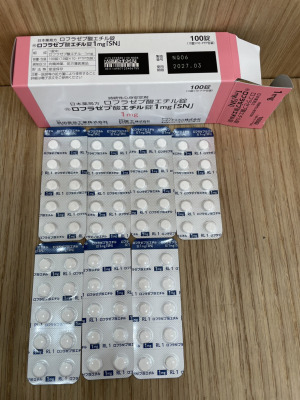 ロフラゼプ酸エチル錠1mg「SN」