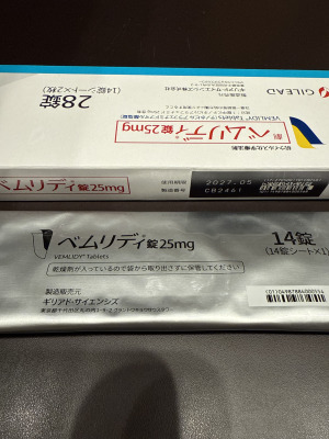 ベムリディ錠25mg