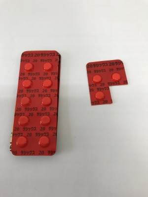 ラシックス錠mg サノフィ みんなのお薬箱