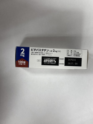 ピタバスタチンCa錠2mg「NP」