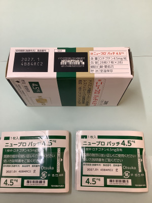 ニュープロパッチ4.5mg