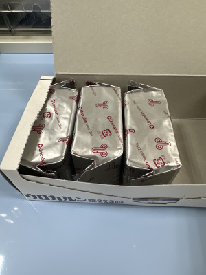 ウロカルン錠225mg