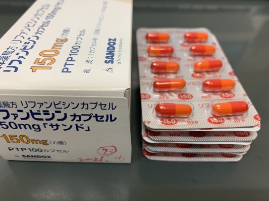 リファンピシン FURP カプセル リーフレット