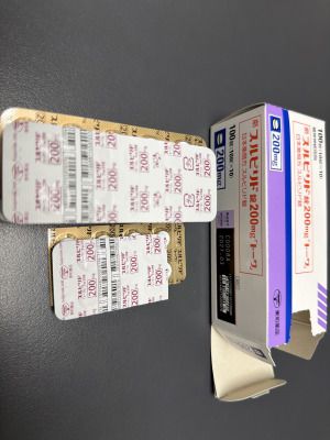 スルピリド錠200mg「トーワ」