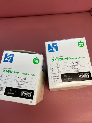 ケイキサレートドライシロップ76%