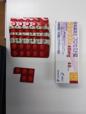ラシックス錠40mg サノフィ みんなのお薬箱