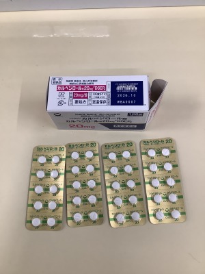 カルベジロール錠20mg「DSEP」