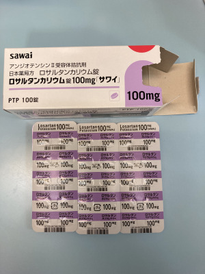 ロサルタンカリウム錠100mg「サワイ」