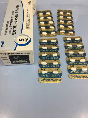 モサプリドクエン酸塩錠5mg「明治」
