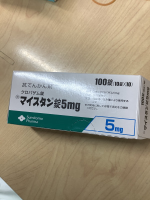マイスタン錠5mg
