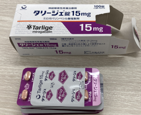 タリージェ錠15mg