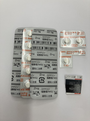 ミドドリン塩酸塩錠2mg「NIG」