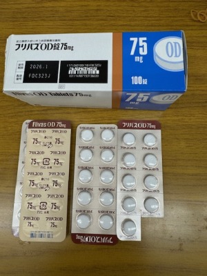 フリバスOD錠75mg