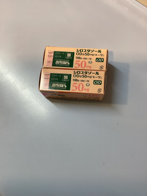 シロスタゾールOD錠50mg「トーワ」