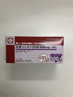 炭酸ランタンOD錠500mg「JG」