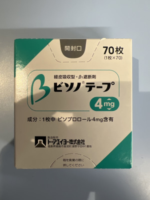ビソノテープ4mg