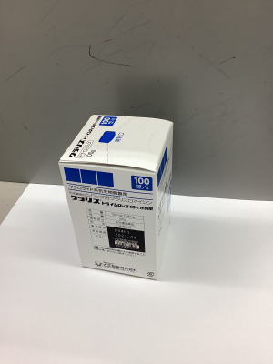 クラリスドライシロップ10%小児用