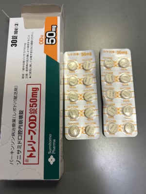 トレリーフOD錠50mg