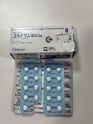 コルドリン錠12.5mg