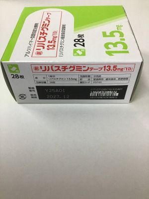 リバスチグミンテープ13.5mg「YD」